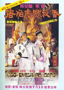 成人资源站